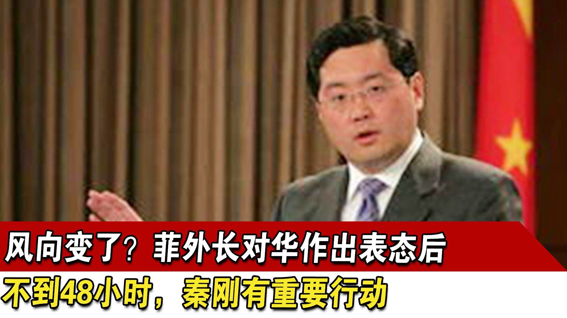 港澳新闻 第81页