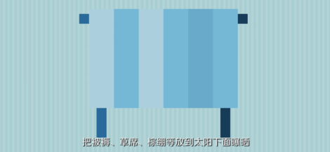 第536页