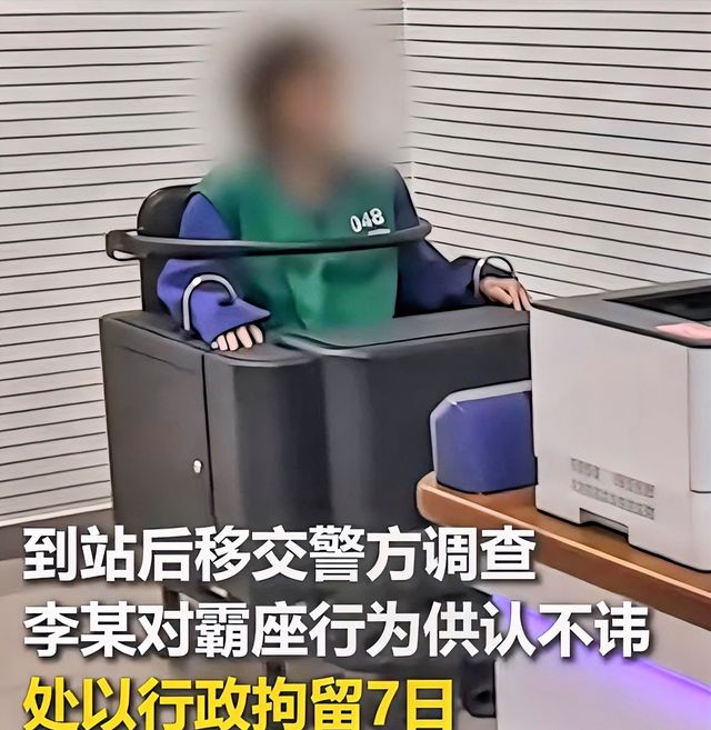 第483页