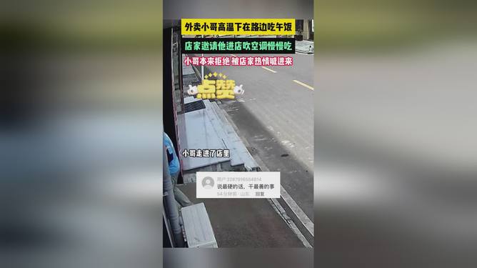 第480页