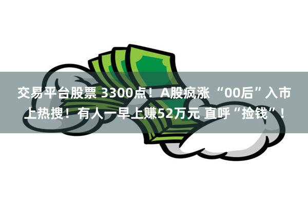 港澳新闻 第15页