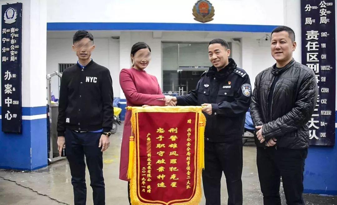 游戏专题 第5页