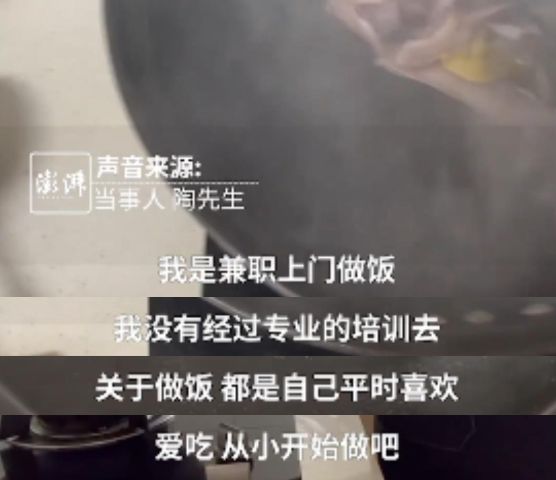 上门做饭月入4万上门做饭月入四万，烹饪行业的全新机遇与挑战