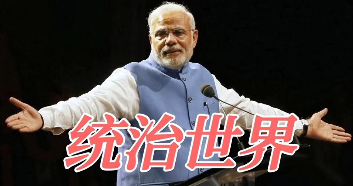 印度莫迪中国纳伦德拉·达摩达尔达斯·莫迪是印度政治家，是第14任印度总理。关于莫迪对中国的看法和他在中国的表现，可以从以下几个方面进行介绍